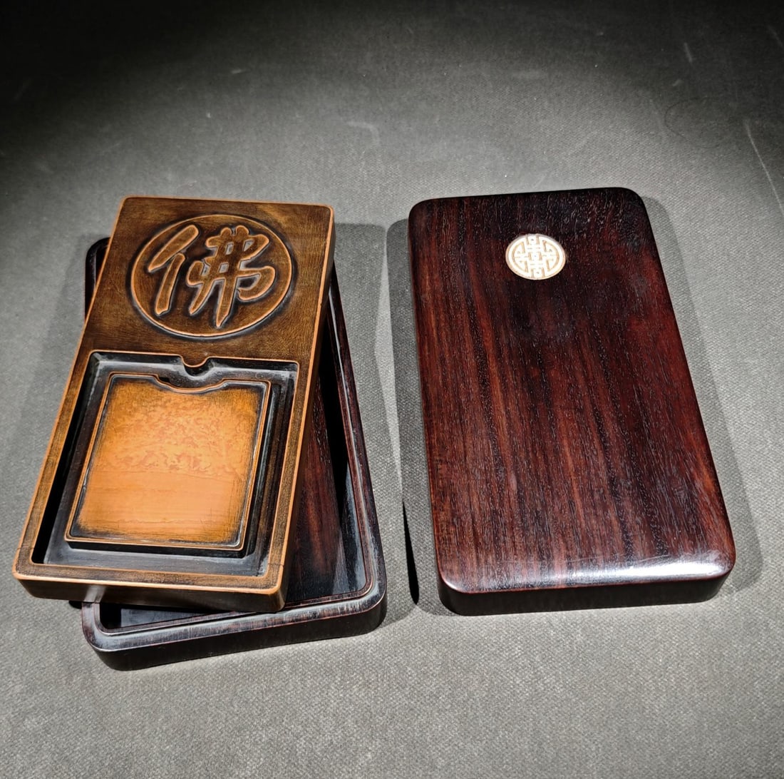 An Exquisite with poem Inkstone (1 of 9)