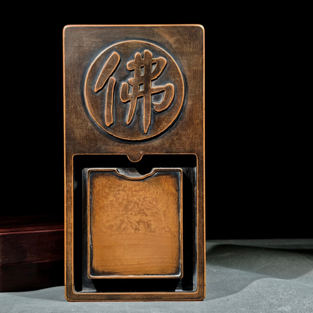 An Exquisite with poem Inkstone - 4
