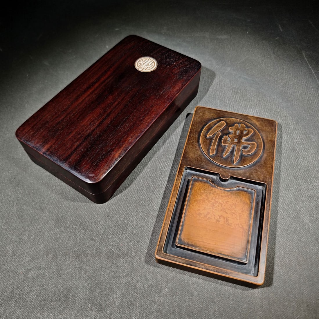 An Exquisite with poem Inkstone - 8