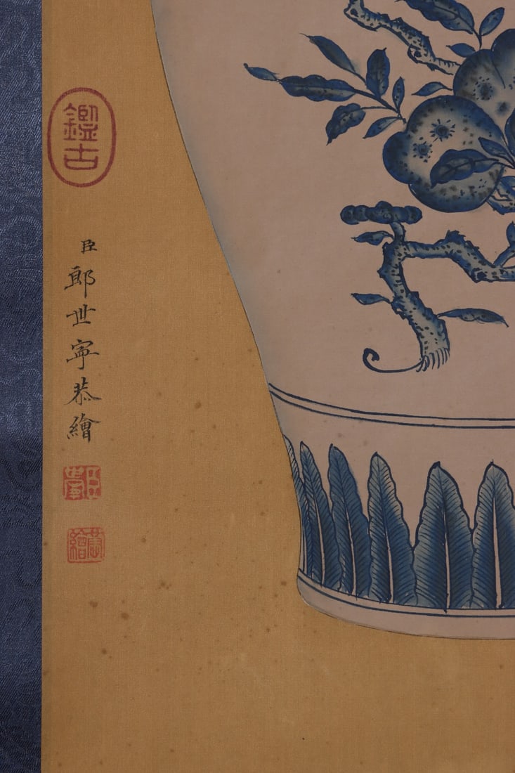 An Exquisite Blue and White Melon and Fruit Pattern Vase - 8