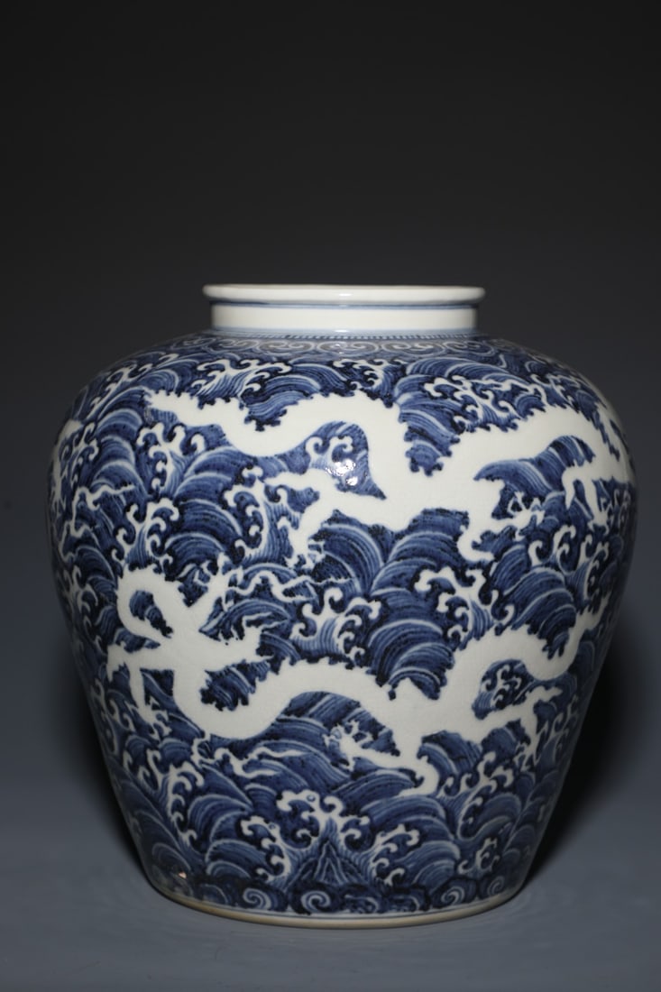 An Exquisite Blue and White Seawater Pattern Dragon Pattern Jar - 5