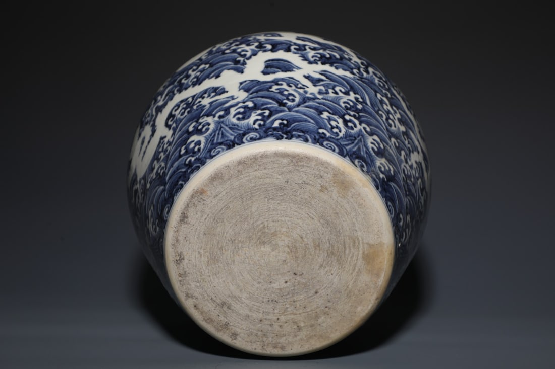 An Exquisite Blue and White Seawater Pattern Dragon Pattern Jar - 9