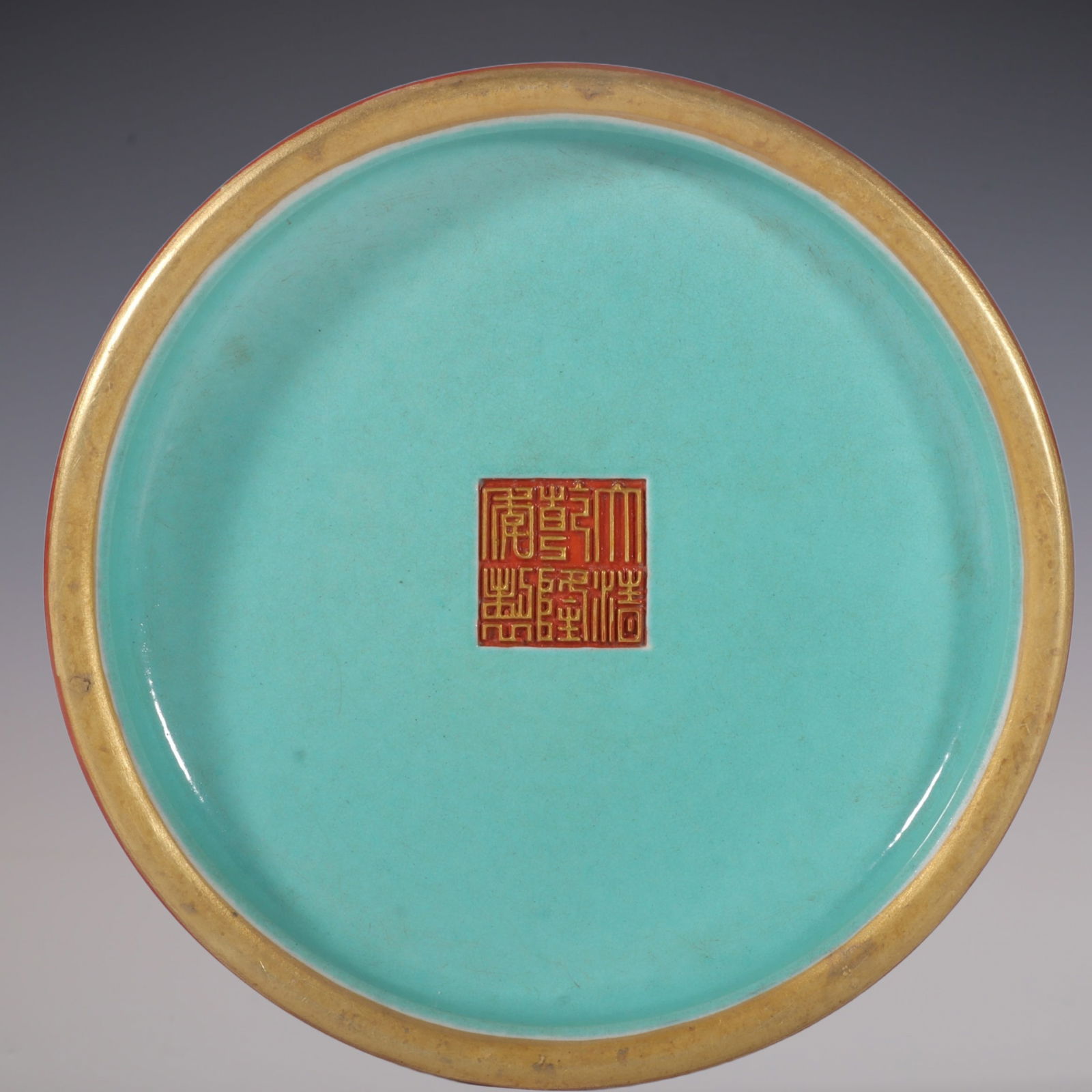 An Exquisite Enamel Peach Pattern Brush Pot - 8