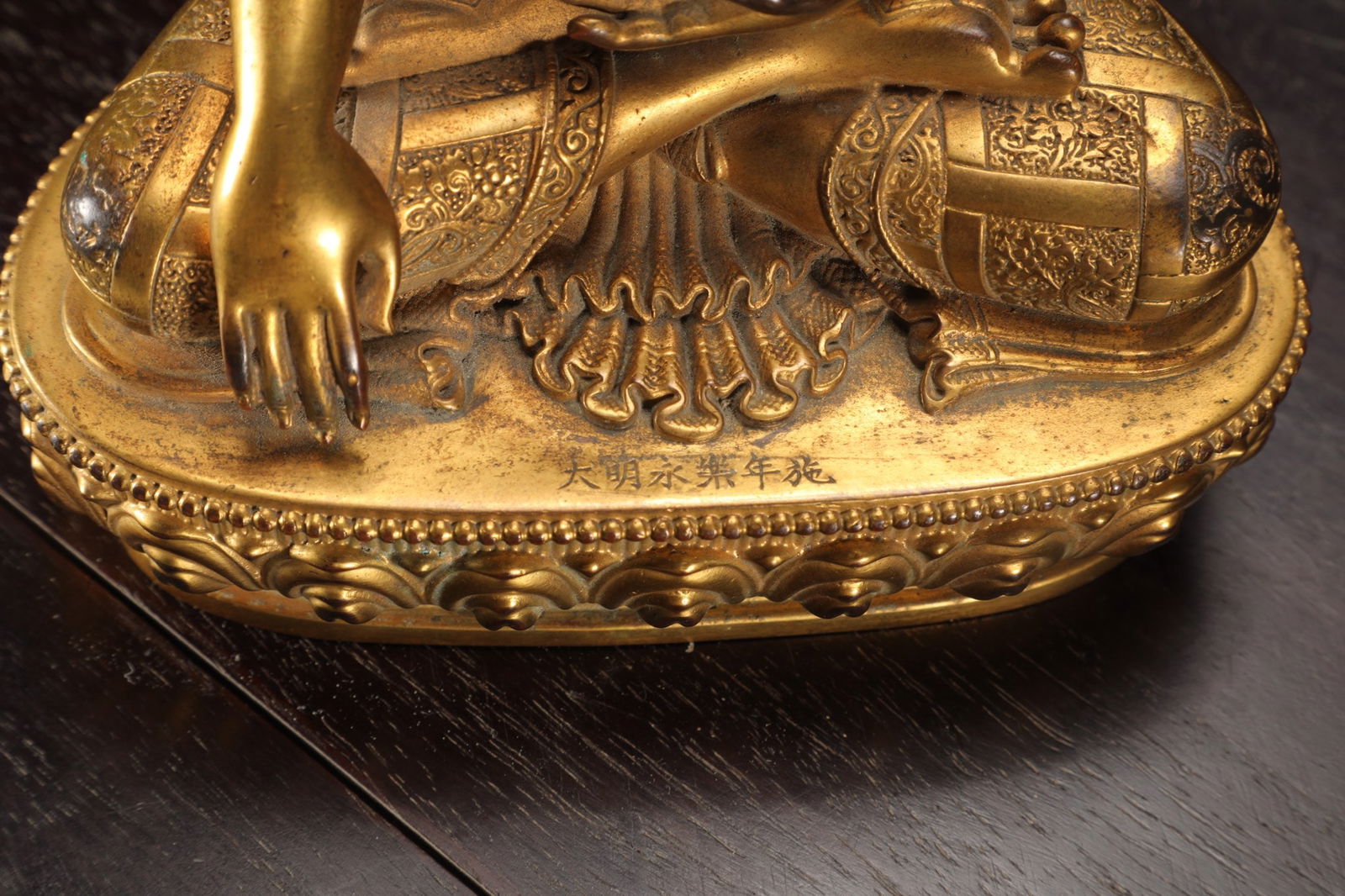 An Exquisite Gilt Bronze Buddha Statue - 6