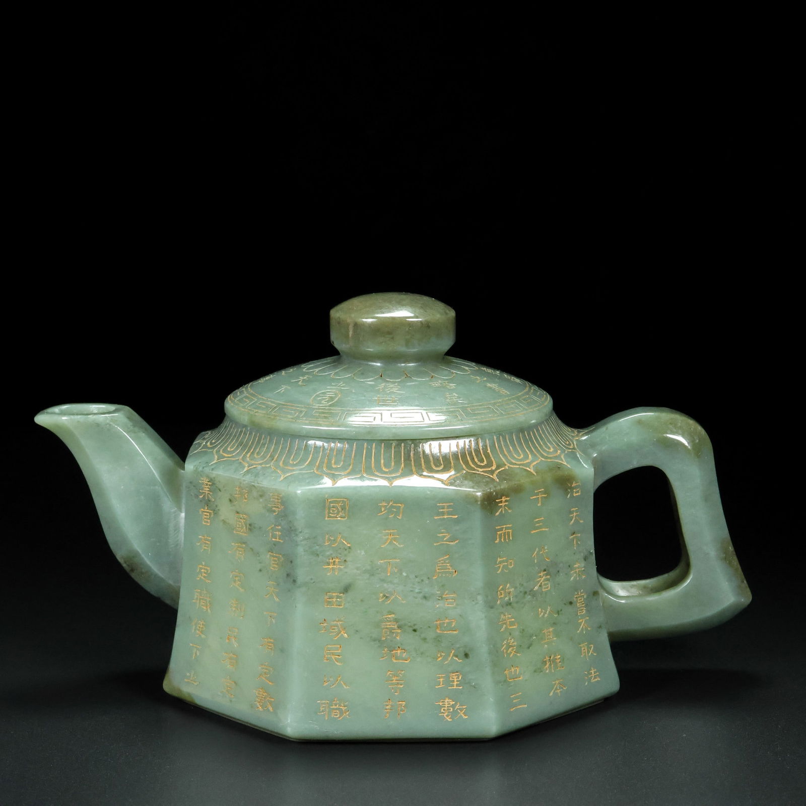 An Exquisite Jasper with poem Teapot: An Exquisite Jasper with poem Teapot Qing Dynasty, China Qianlong Four-character Mark Size:21cmx12cmx13cm Weight:602g (The Dimensions Of All Batches Are Manually Measured.If You Need More Detailed