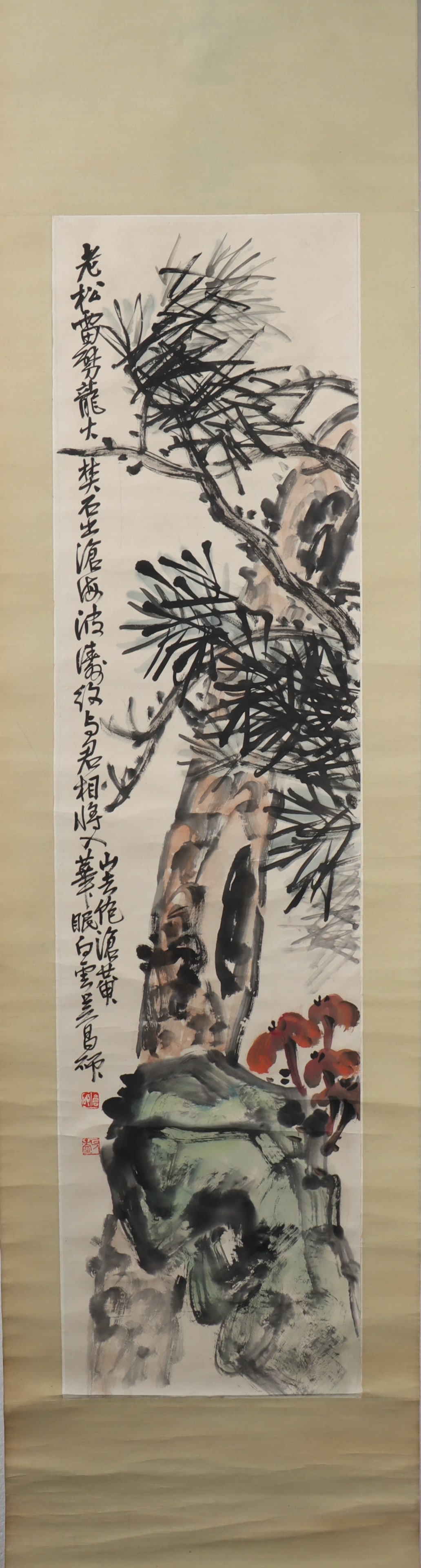 A Chinese Vertical Scroll Ink Painting of Pine on Paper: A Chinese Vertical Scroll Ink Painting of Pine on Paper Wu changshuo Size:134cmx34cm (The Dimensions Of All Batches Are Manually Measured.If You Need More Detailed Information, Please Contact Our