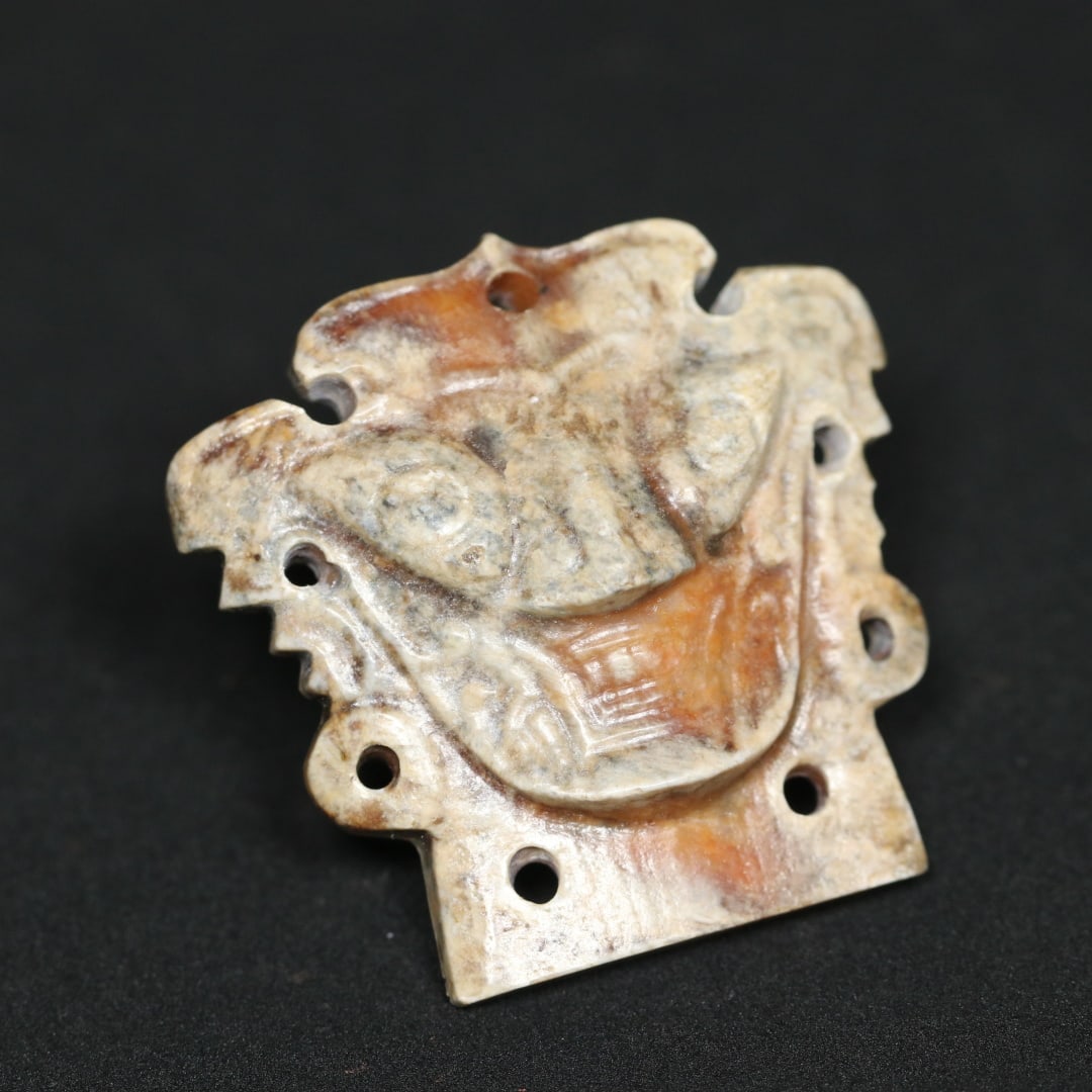 An Exquisite White Jade Beast-Face Pattern Pendant - 4
