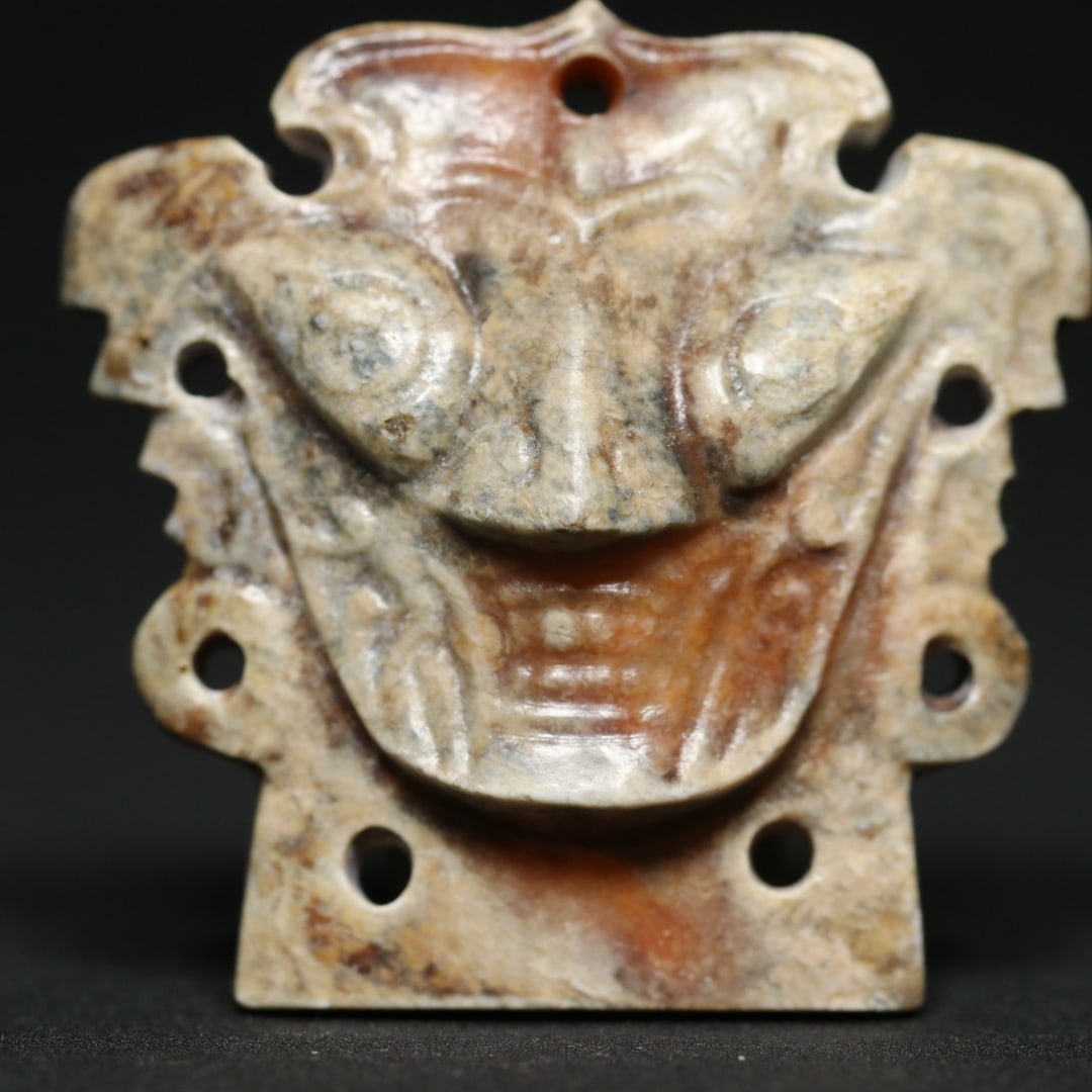 An Exquisite White Jade Beast-Face Pattern Pendant - 7