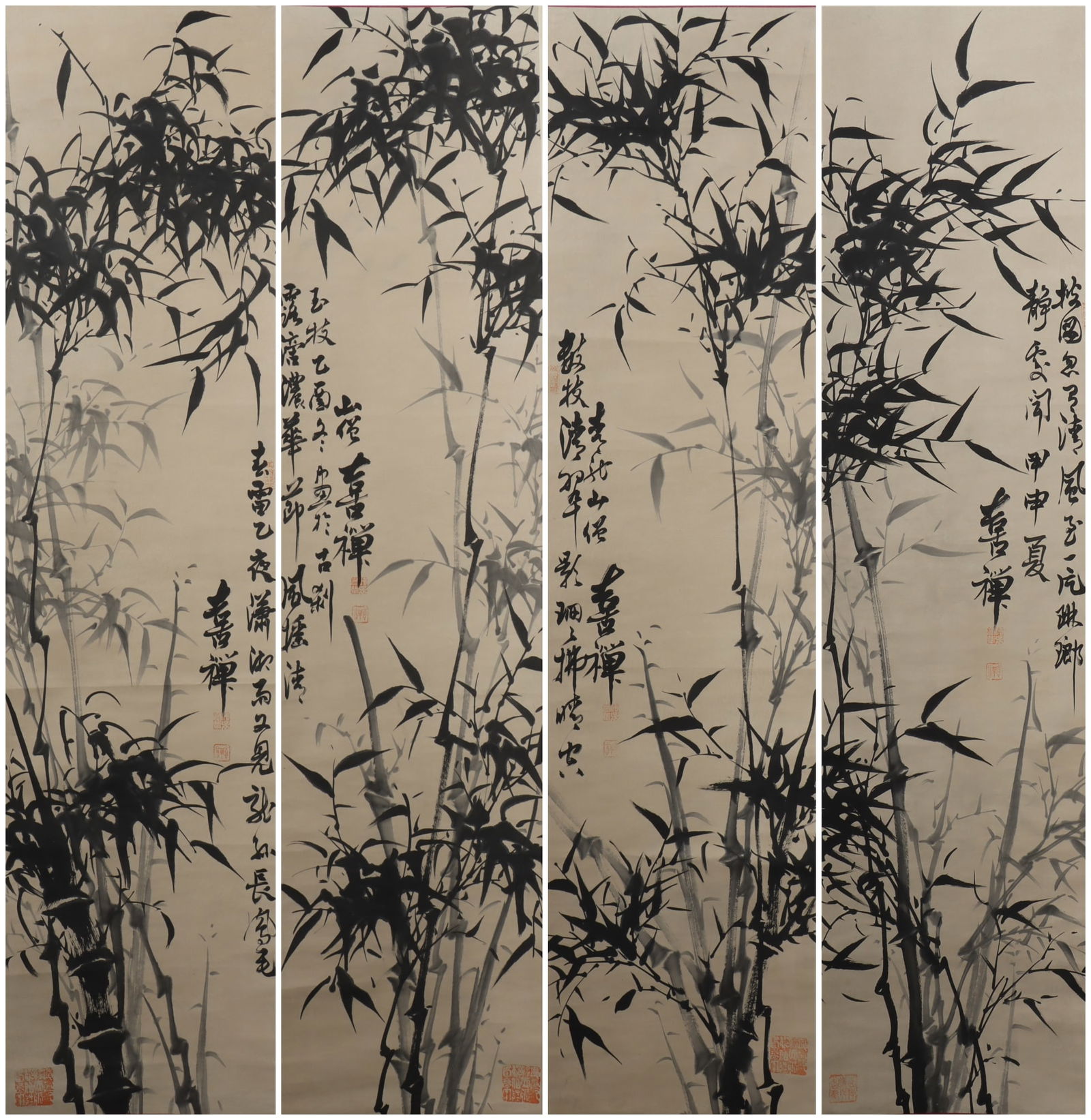 A Chinese Vertical Scroll Ink Painting of Bamboo on Paper: A Chinese Vertical Scroll Ink Painting of Bamboo on Paper Xi chan Size:138cmx35cm (The Dimensions Of All Batches Are Manually Measured.If You Need More Detailed Information, Please Contact Our