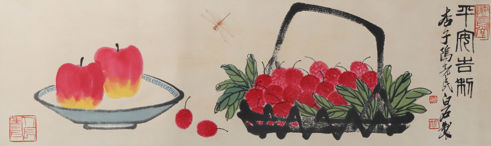 An Fabulous Chinese Ink Flower and Fruit By Paper: An Fabulous Chinese Ink Flower and Fruit By Paper Qi baishi Size:109cmx34cm (The Dimensions Of All Batches Are Manually Measured.If You Need More Detailed Information, Please Contact Our Customer