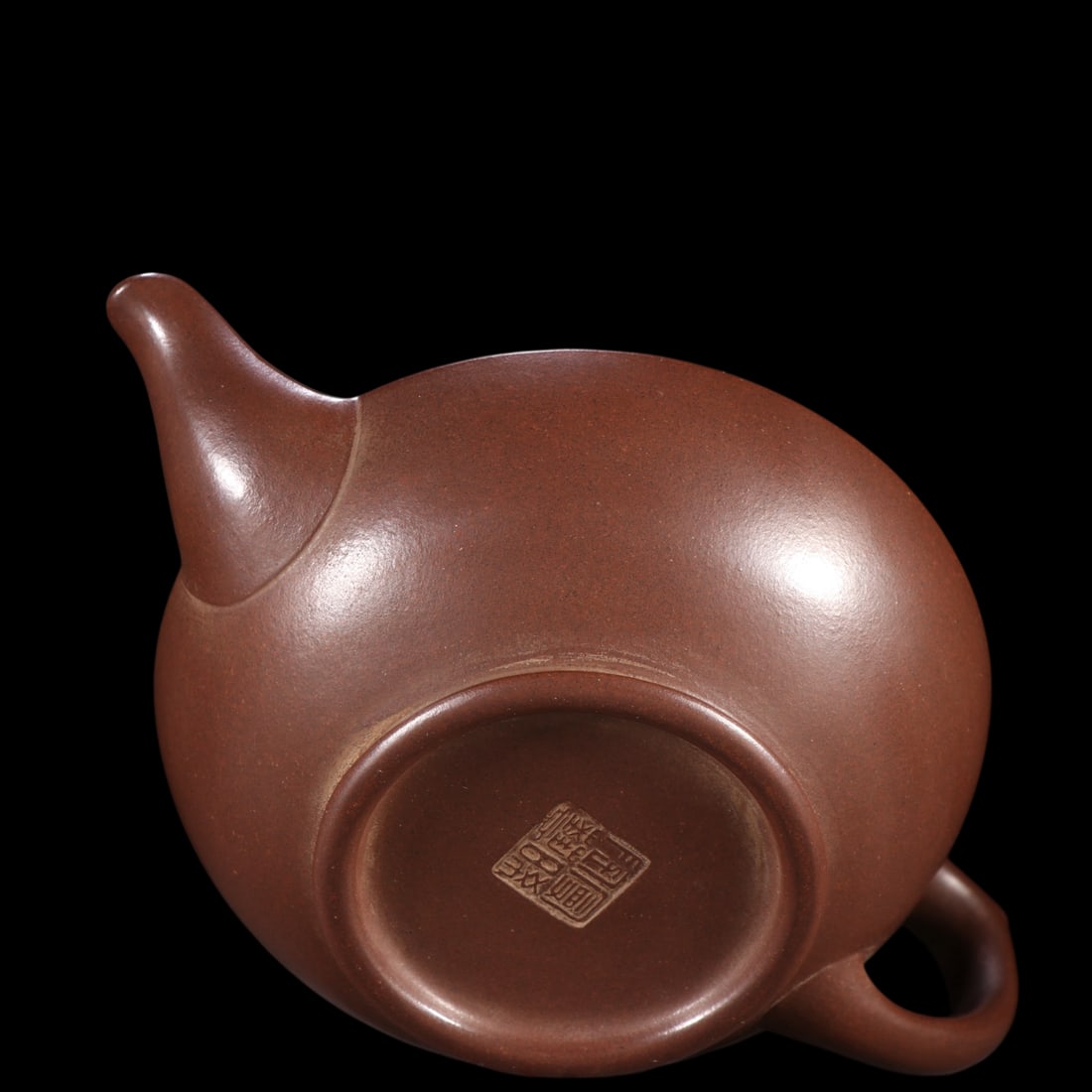 An Exquisite Purple Sands Teapot - 9