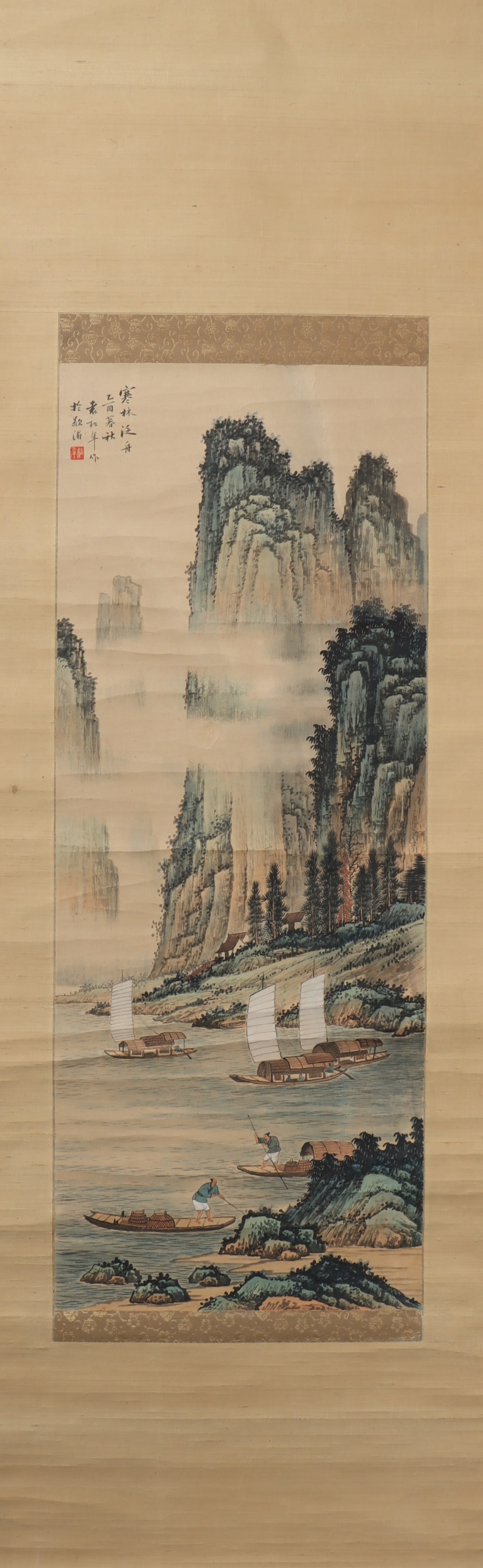 A Chinese Vertical Scroll Ink Painting of Landscape on Paper: A Chinese Vertical Scroll Ink Painting of Landscape on Paper Yuan songnian Size:77cmx30cm (The Dimensions Of All Batches Are Manually Measured.If You Need More Detailed Information, Please Contact