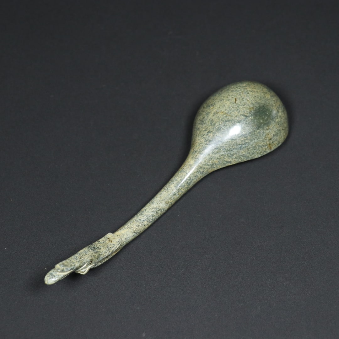 An Exquisite White Jade Dragon Pattern ? - 3