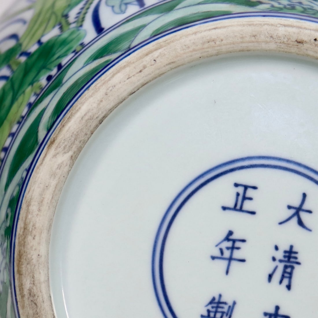 An Exquisite Doucai Flower Pattern Seawater Pattern Double-Ears Vase - 7