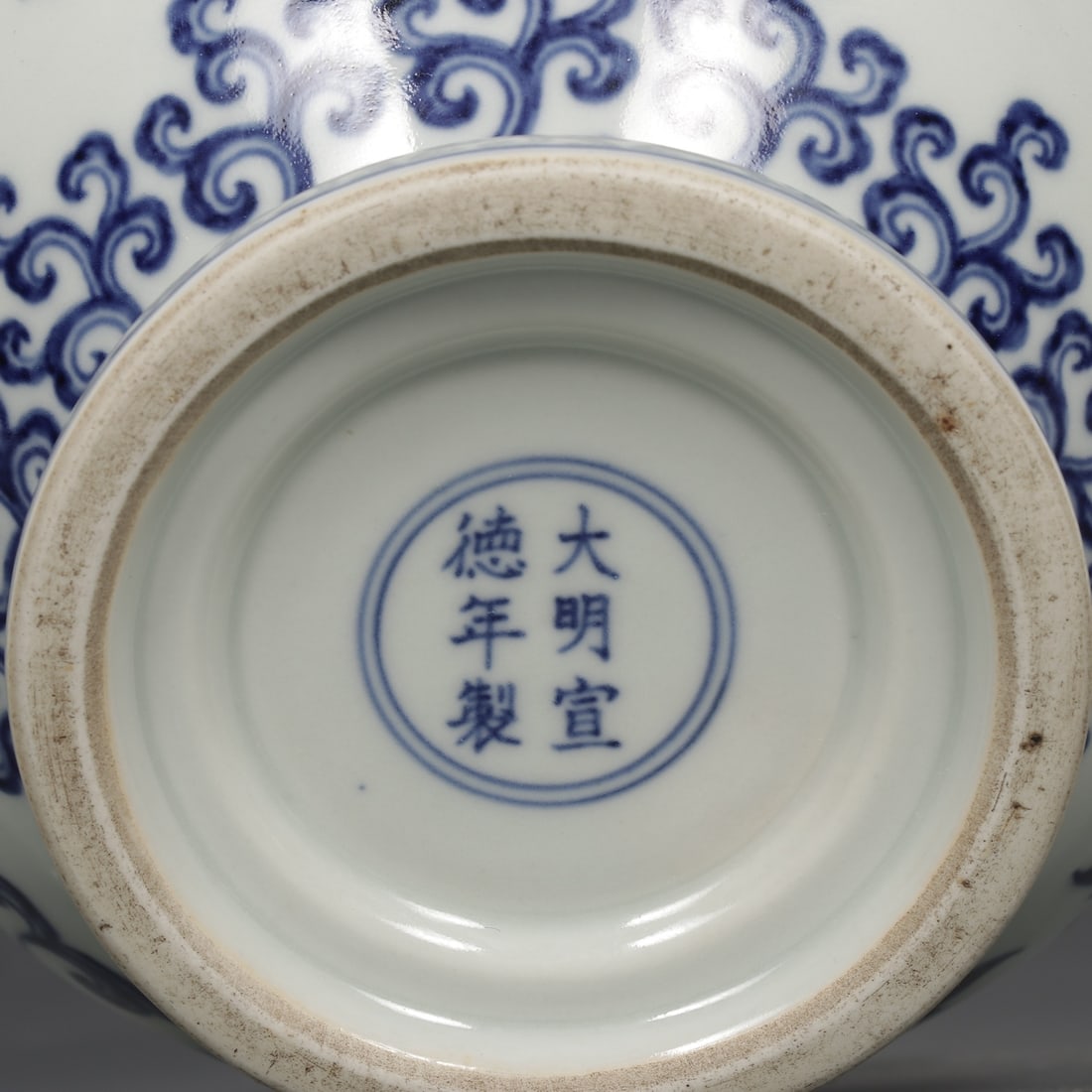 An Exquisite Blue and White Lotus Pattern Jar - 9