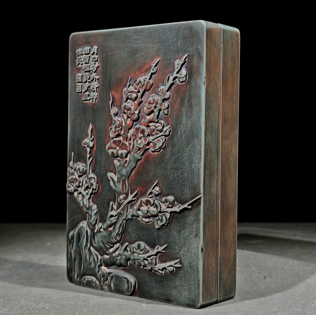An Exquisite Flower Pattern with poem Inkstone - 5
