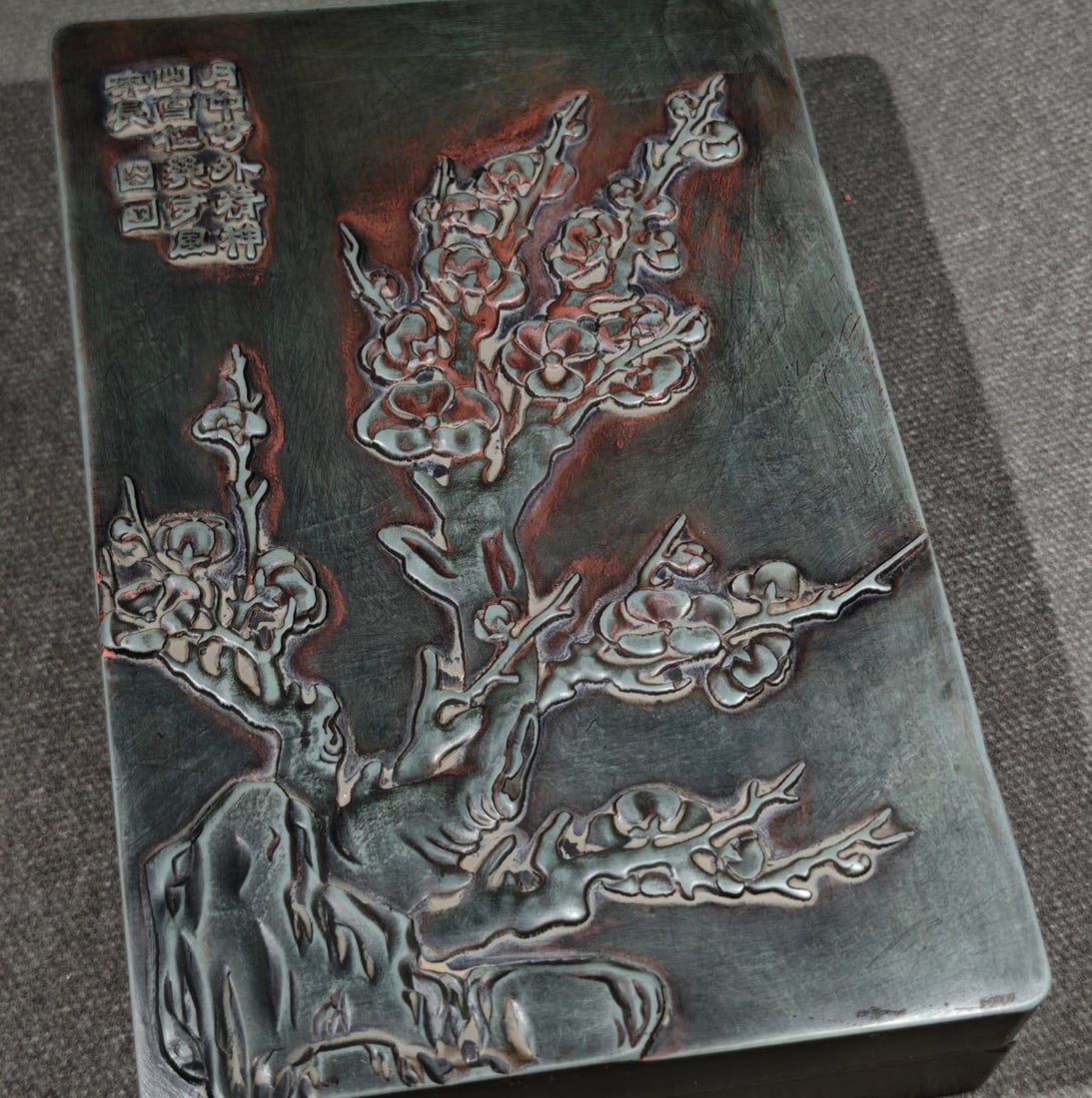 An Exquisite Flower Pattern with poem Inkstone - 6
