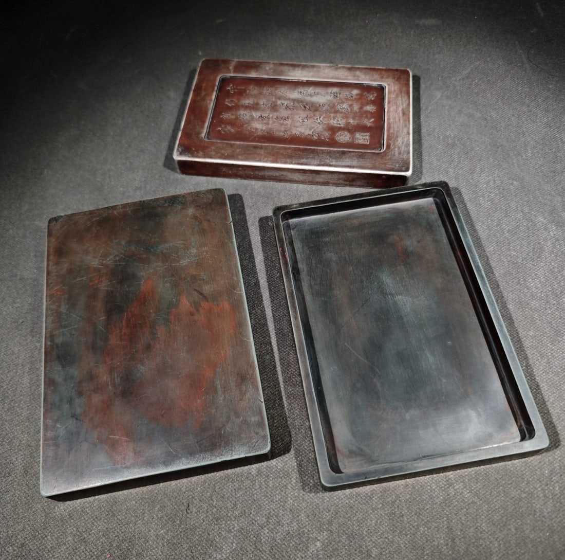 An Exquisite Flower Pattern with poem Inkstone - 8