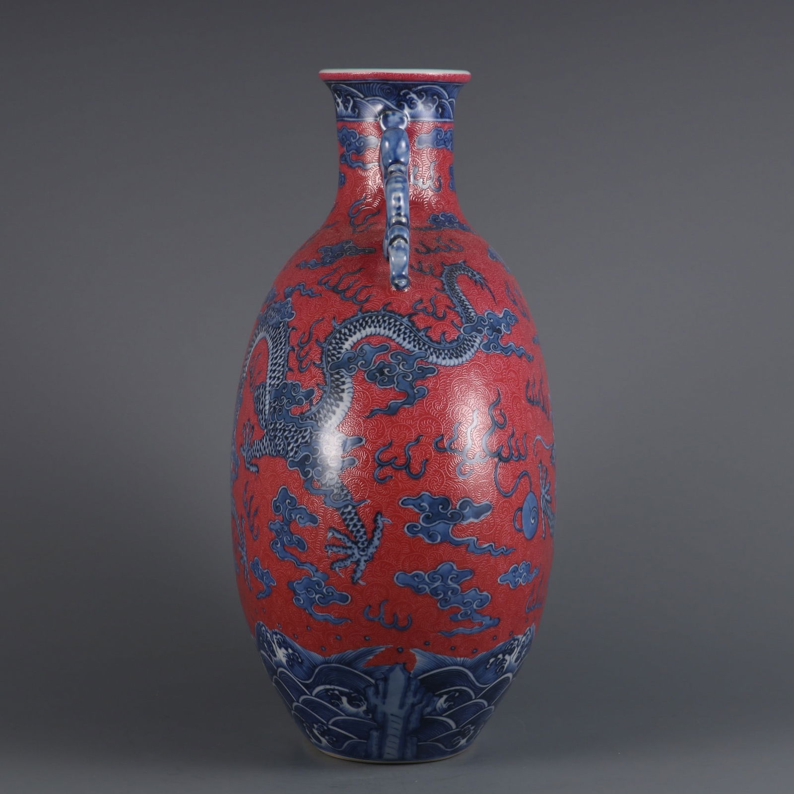 A Exquisite Blue and White Ruby Red-Glazed Auspicious Cloud Pattern Dragon Pattern Double-Ears Vase - 2