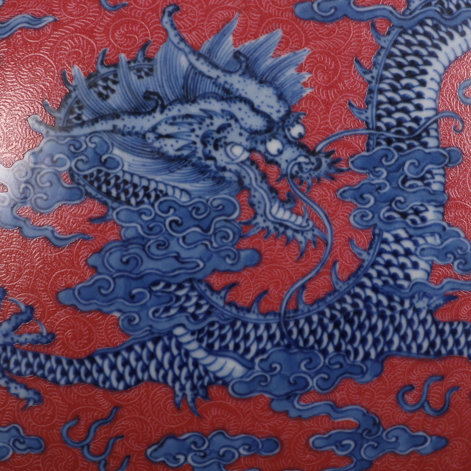 A Exquisite Blue and White Ruby Red-Glazed Auspicious Cloud Pattern Dragon Pattern Double-Ears Vase - 6