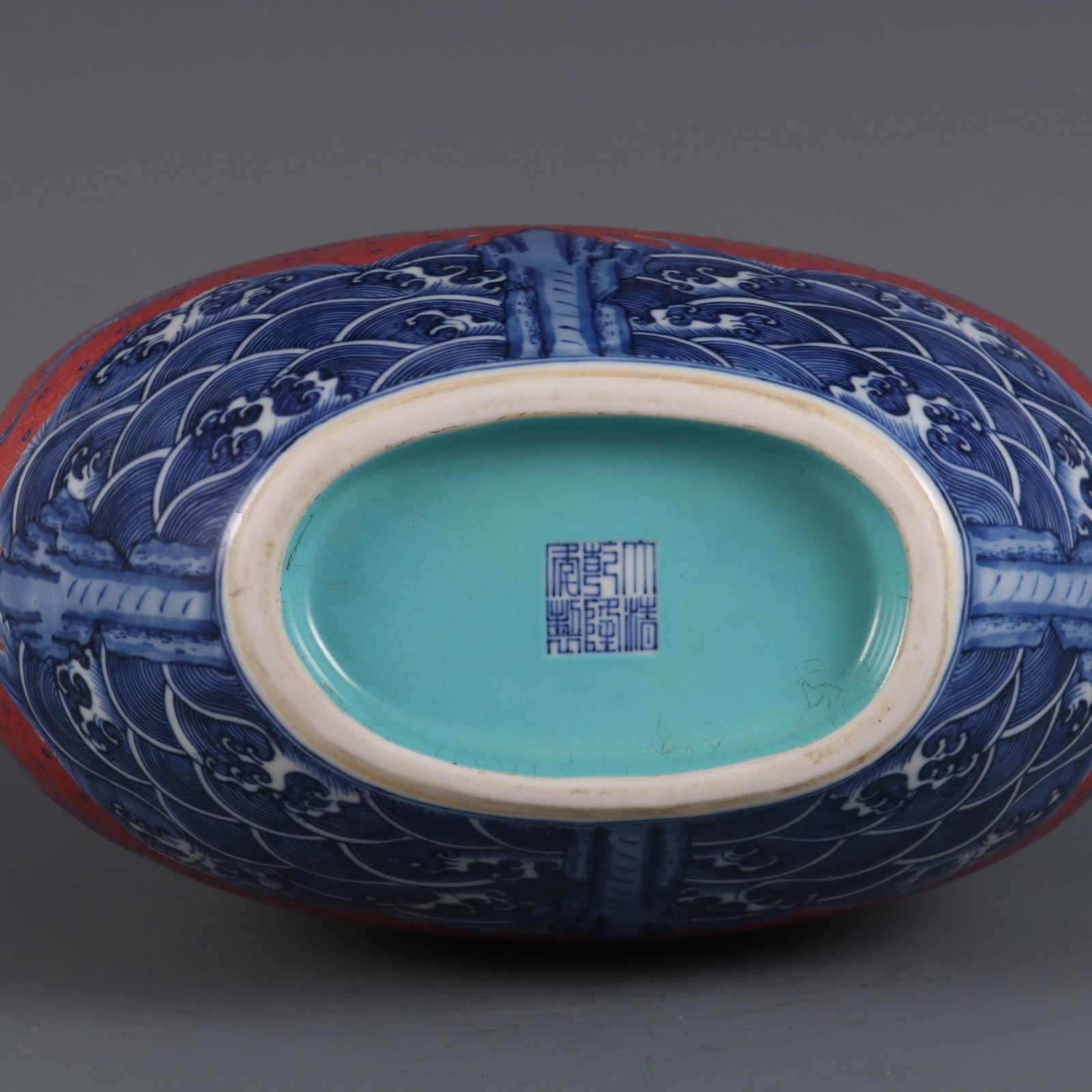 A Exquisite Blue and White Ruby Red-Glazed Auspicious Cloud Pattern Dragon Pattern Double-Ears Vase - 9