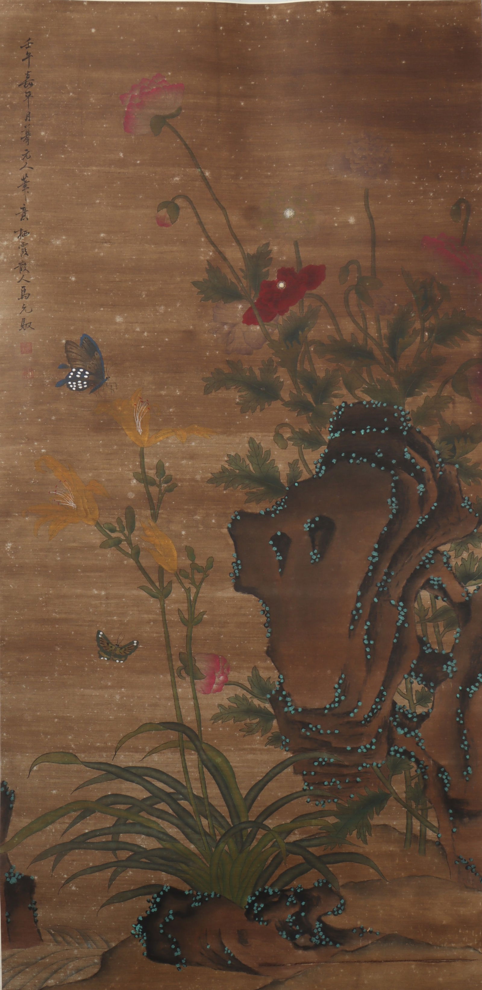 An Fabulous Chinese Ink Flower and Bird By Silk: An Fabulous Chinese Ink Flower and Bird By Silk Ma yuanru Size:124cmx60cm (The Dimensions Of All Batches Are Manually Measured.If You Need More Detailed Information, Please Contact Our Customer