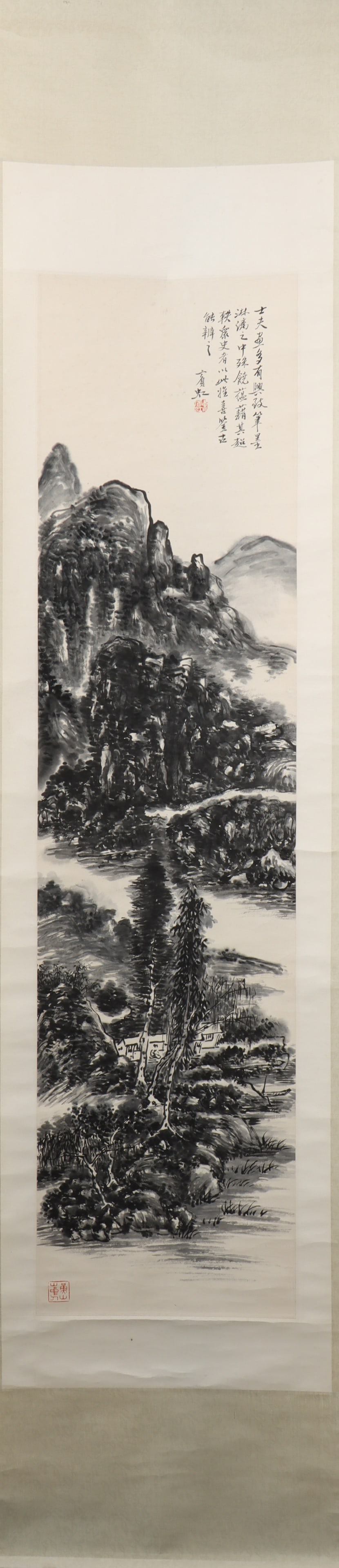 A Chinese Vertical Scroll Ink Painting of Landscape on Paper: A Chinese Vertical Scroll Ink Painting of Landscape on Paper Huang binhong Size:136cmx33cm (The Dimensions Of All Batches Are Manually Measured.If You Need More Detailed Information, Please Contact