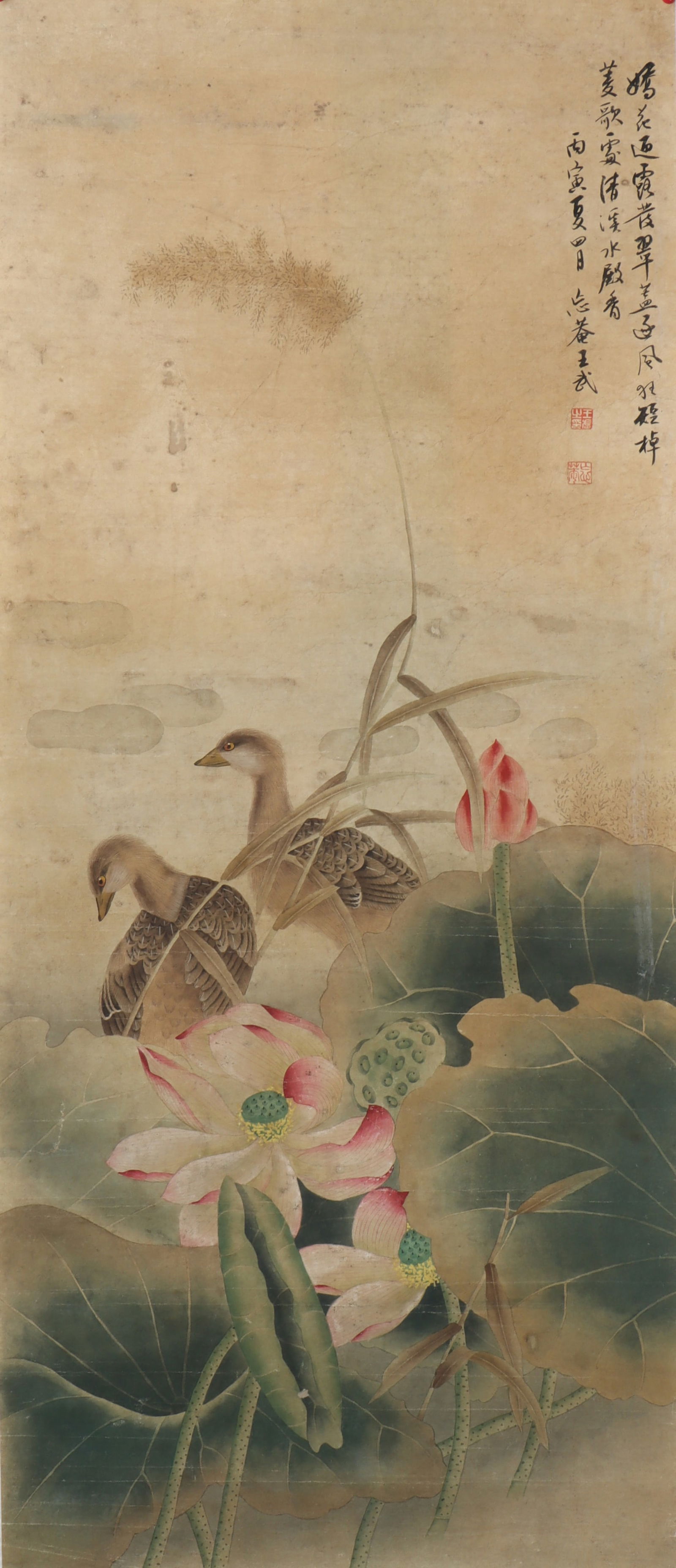 An Fabulous Chinese Ink Flower and Bird By Silk: An Fabulous Chinese Ink Flower and Bird By Silk Wang wu Size:109cmx46cm (The Dimensions Of All Batches Are Manually Measured.If You Need More Detailed Information, Please Contact Our Customer