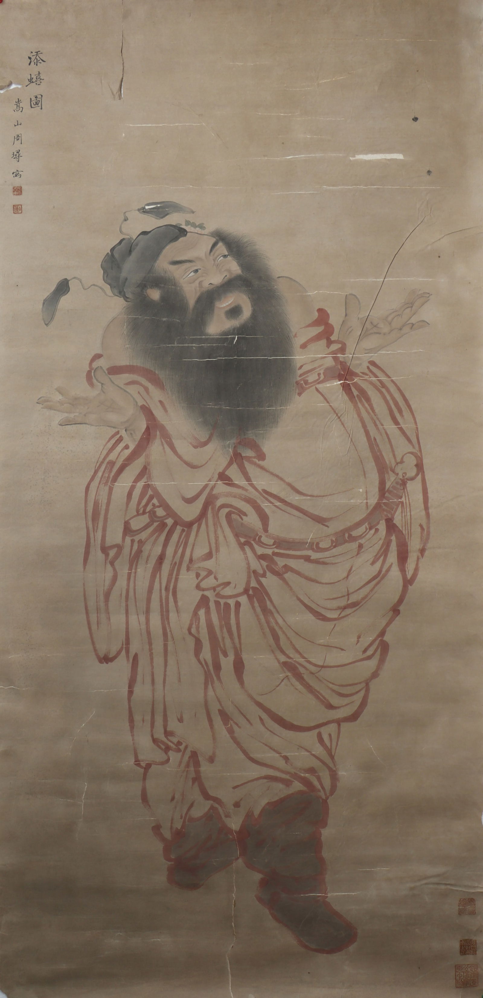 An Fabulous Chinese Ink Figure By Paper: An Fabulous Chinese Ink Figure By Paper Zhou xun Size:152cmx74cm (The Dimensions Of All Batches Are Manually Measured.If You Need More Detailed Information, Please Contact Our Customer Service