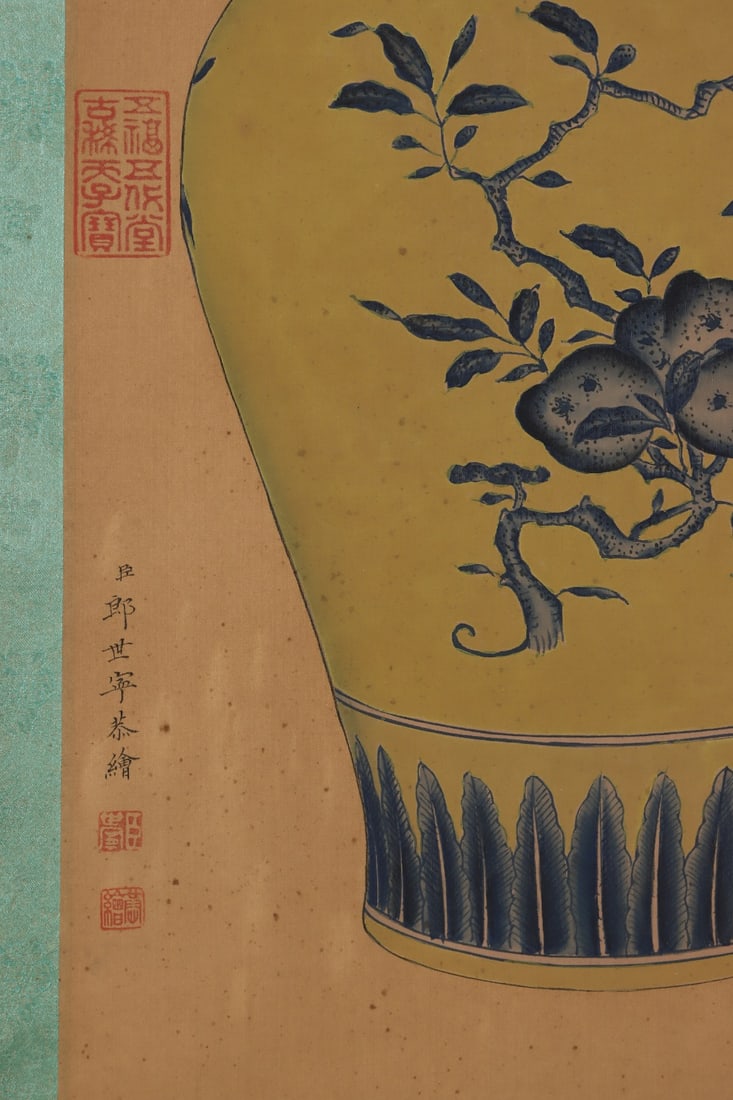 An Exquisite Blue and White Melon and Fruit Pattern Vase - 8