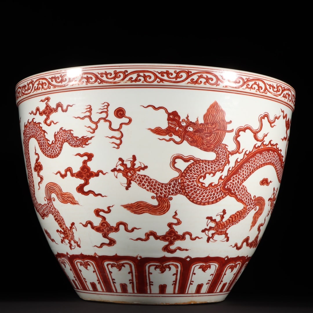 An Exquisite Iron-Red Dragon Pattern Vat - 5