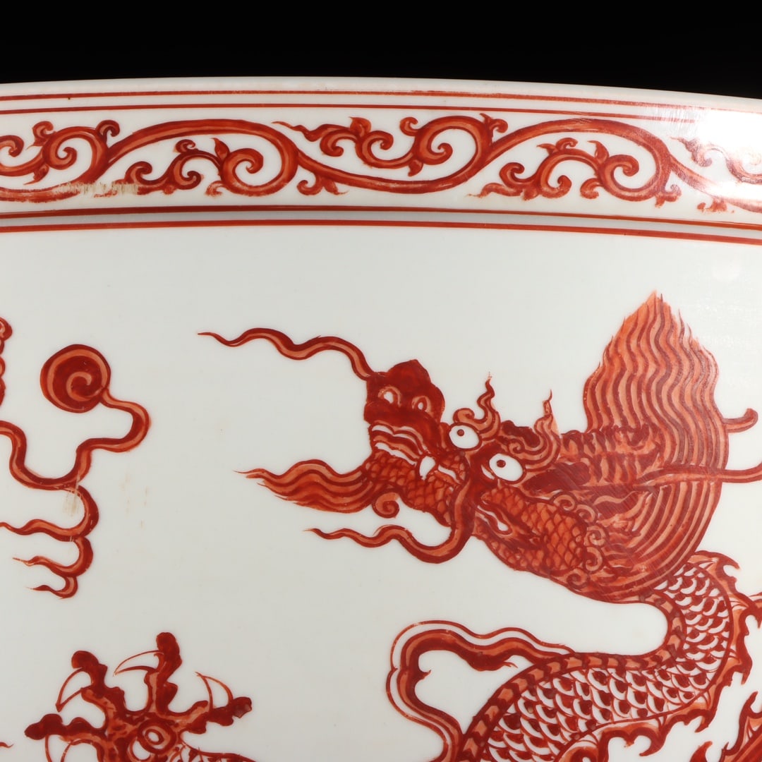 An Exquisite Iron-Red Dragon Pattern Vat - 6
