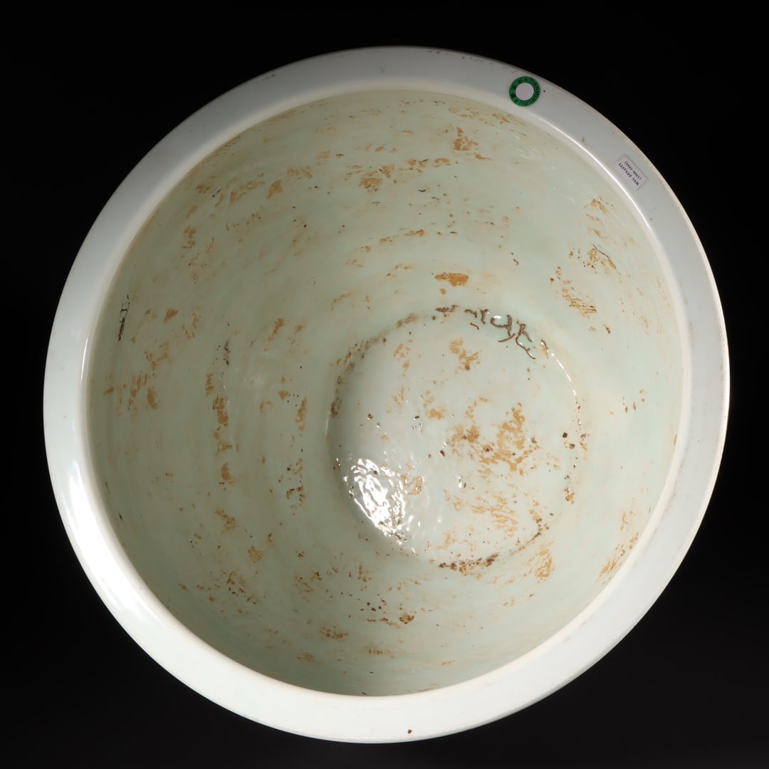 An Exquisite Iron-Red Dragon Pattern Vat - 8