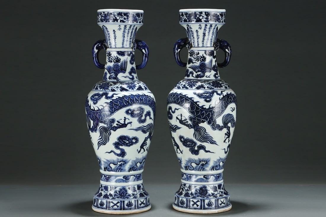 An Exquisite Blue and White Lotus Pattern Auspicious Cloud Pattern Dragon and Phoenix Pattern - 3