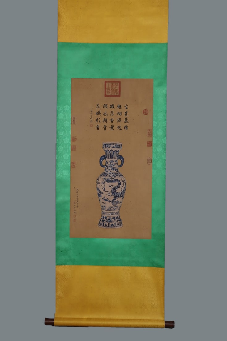 An Exquisite Blue and White Lotus Pattern Auspicious Cloud Pattern Dragon and Phoenix Pattern - 6