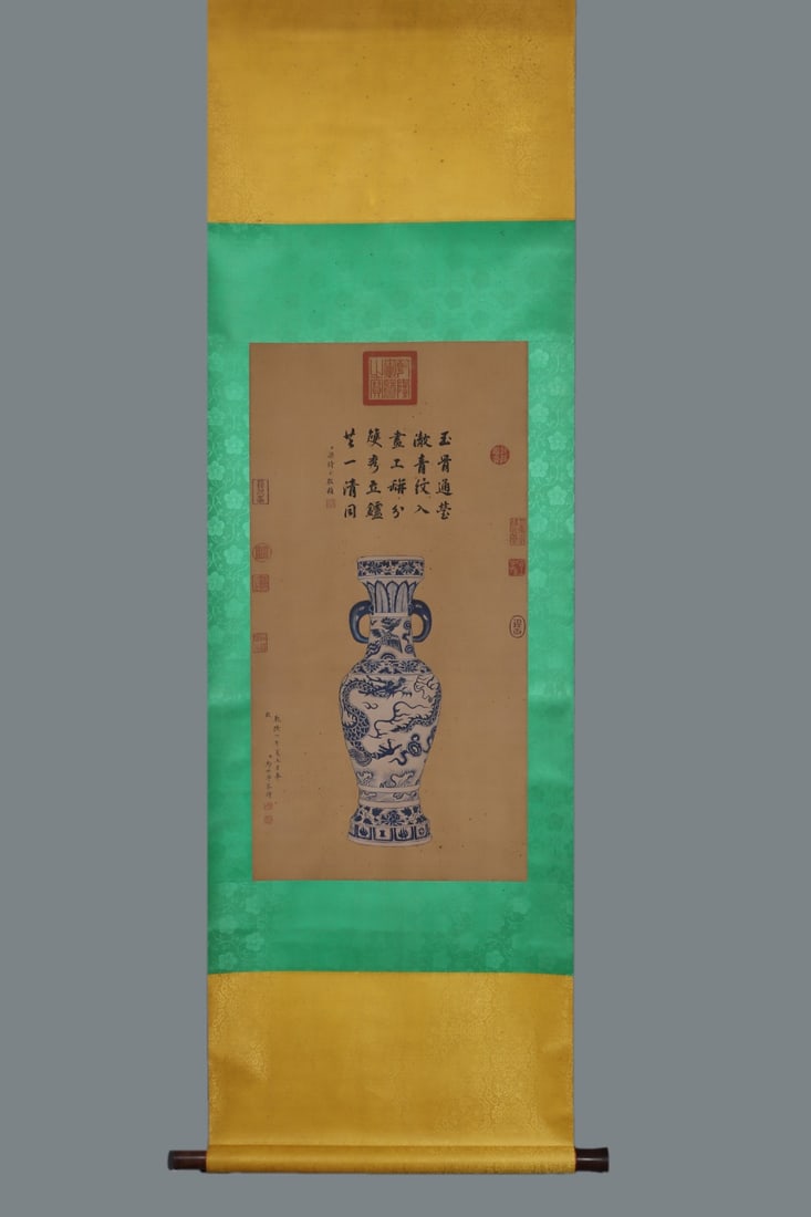 An Exquisite Blue and White Lotus Pattern Auspicious Cloud Pattern Dragon and Phoenix Pattern - 7