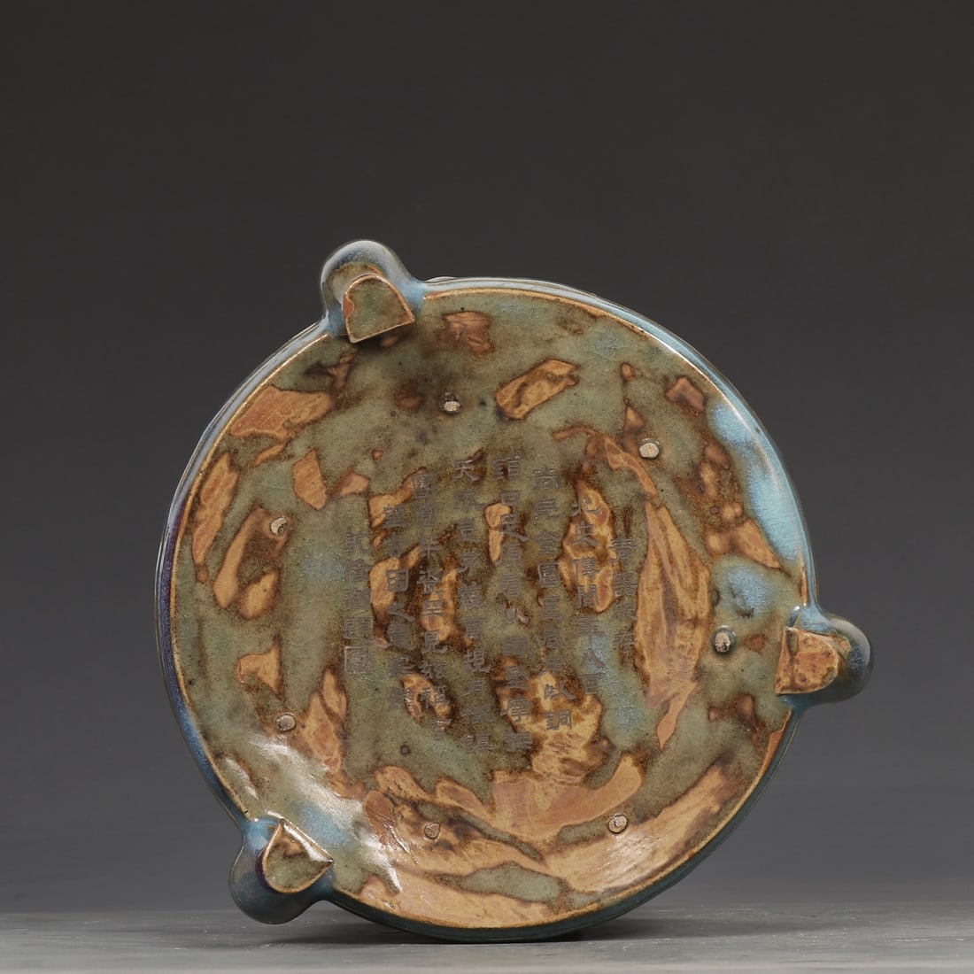 An Exquisite Jun yao Lotus Pattern Tripod Censer - 8