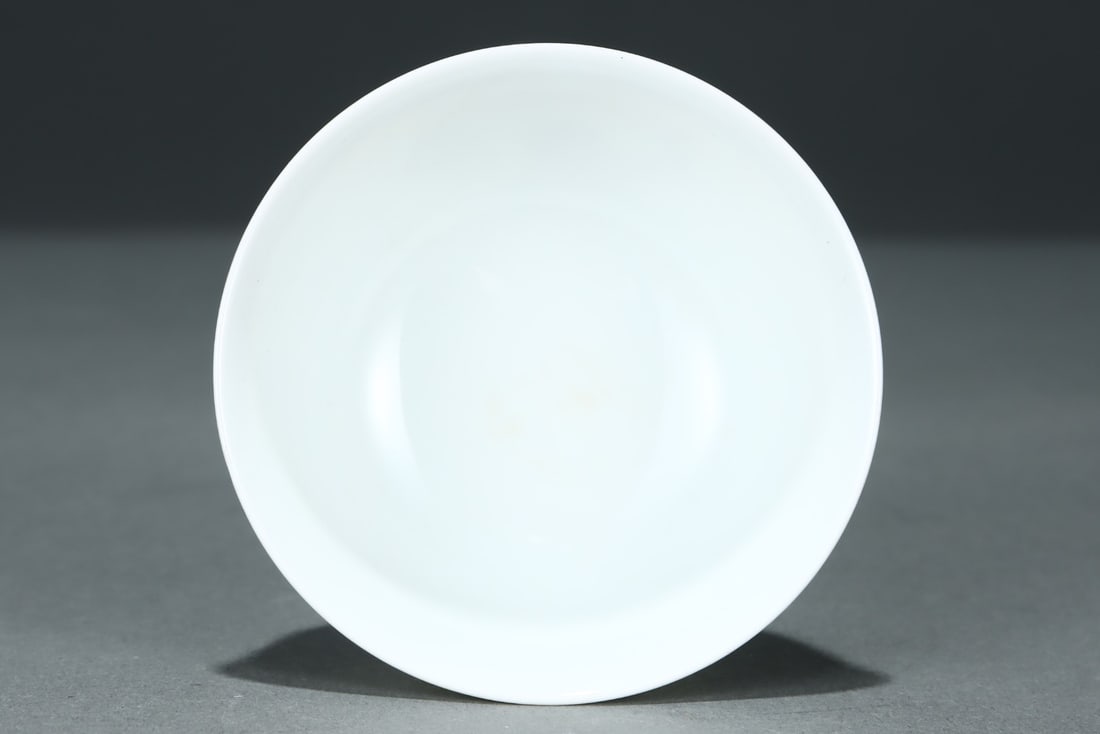 An Exquisite Doucai Flower and Bird Pattern Cup - 7