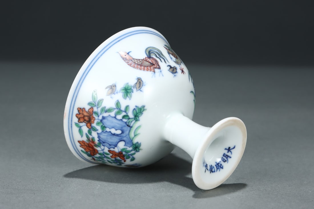 An Exquisite Doucai Flower and Bird Pattern Cup - 8