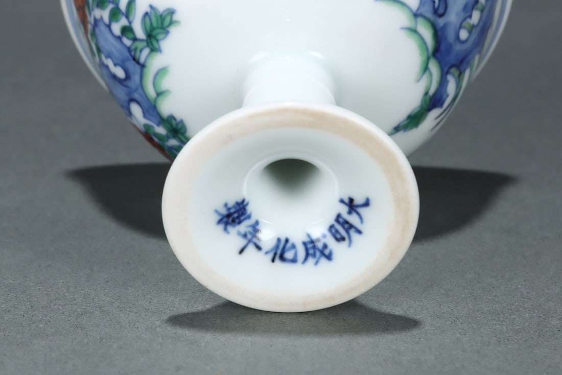 An Exquisite Doucai Flower and Bird Pattern Cup - 9