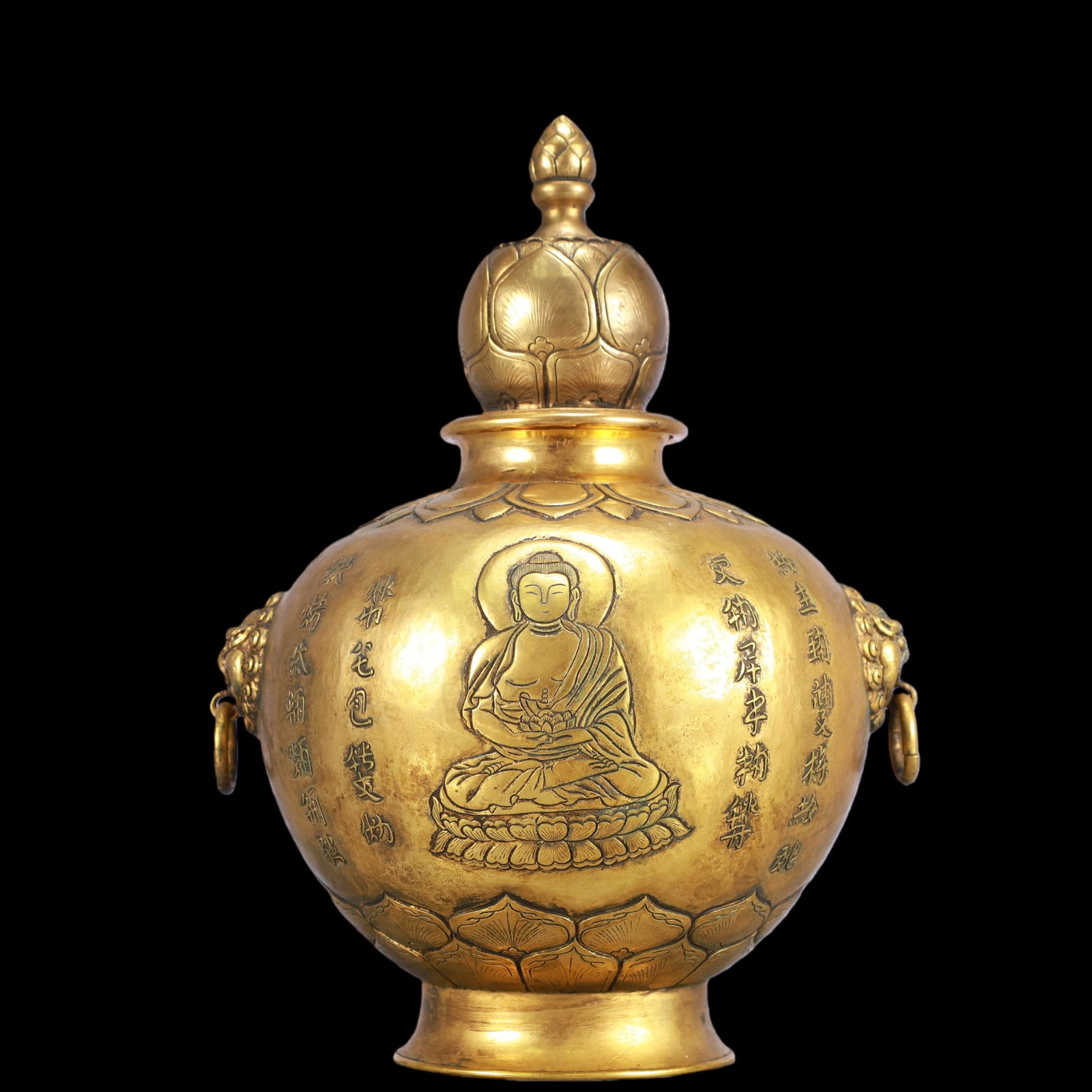 A Exquisite Gilt Bronze Buddha statue Pattern with poem Double-Ears Vase: A Exquisite Gilt Bronze Buddha statue Pattern with poem Double-Ears Vase Qing Dynasty, China Size:19cmx15cmx25cm Weight:800g (The Dimensions Of All Batches Are Manually Measured.If You Need More Detai