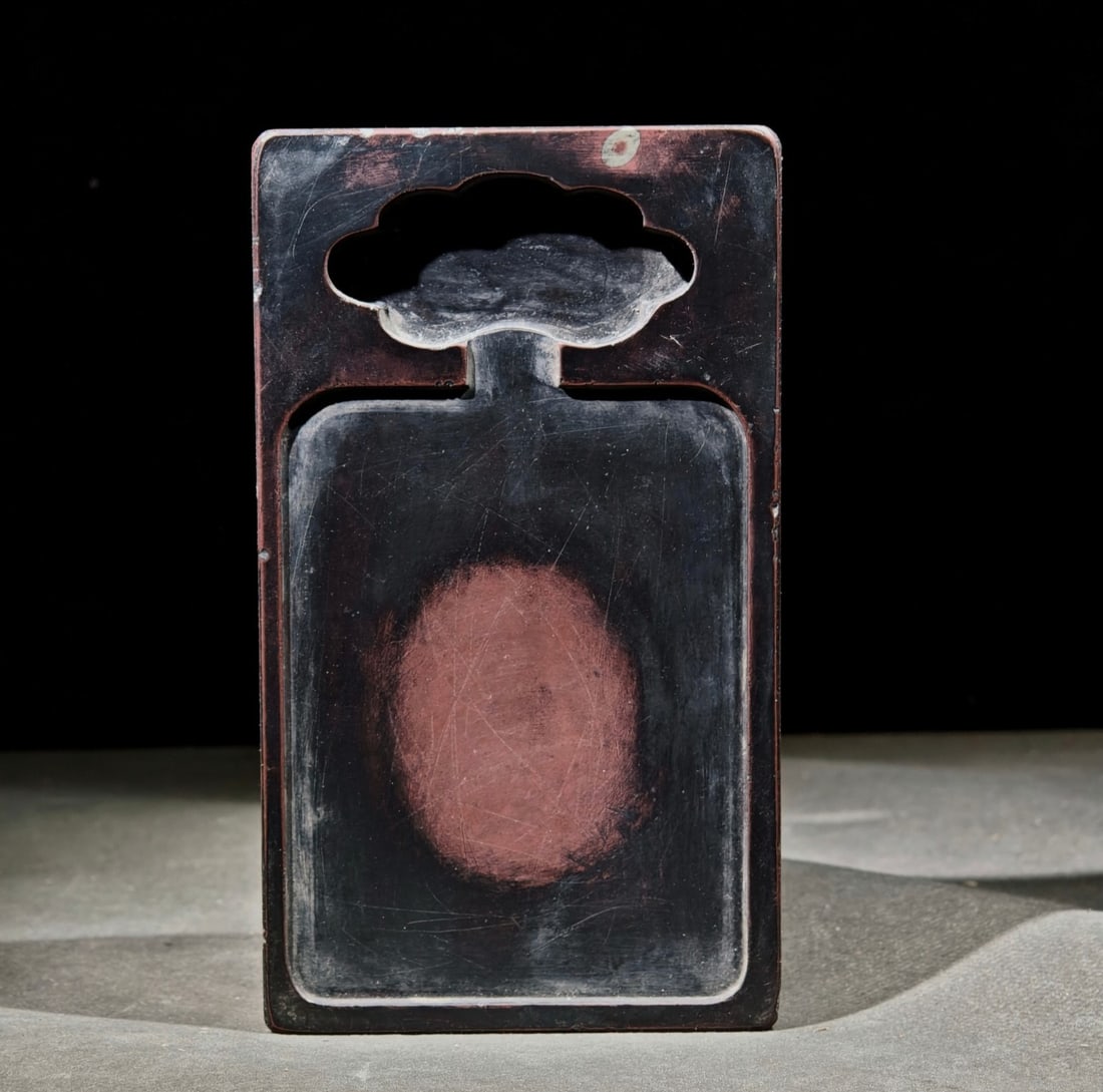 An Exquisite with poem Inkstone - 3
