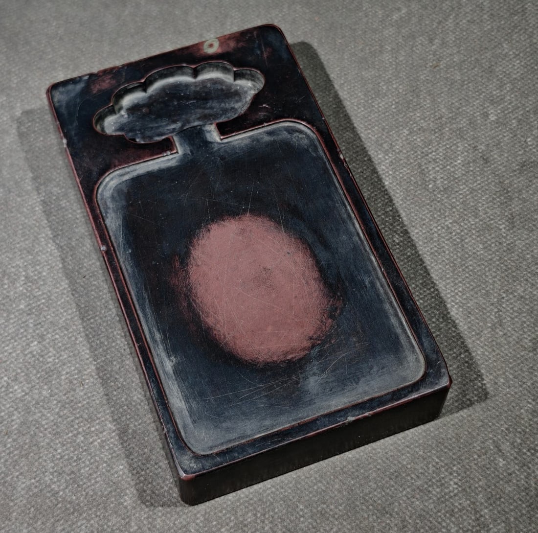 An Exquisite with poem Inkstone - 4