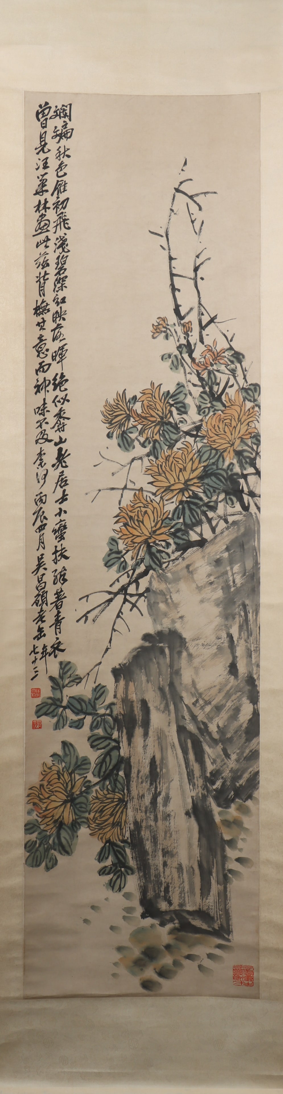 A Chinese Vertical Scroll Ink Painting of Flower on Paper: A Chinese Vertical Scroll Ink Painting of Flower on Paper Wu changshuo Size:179cmx47cm (The Dimensions Of All Batches Are Manually Measured.If You Need More Detailed Information, Please Contact Our