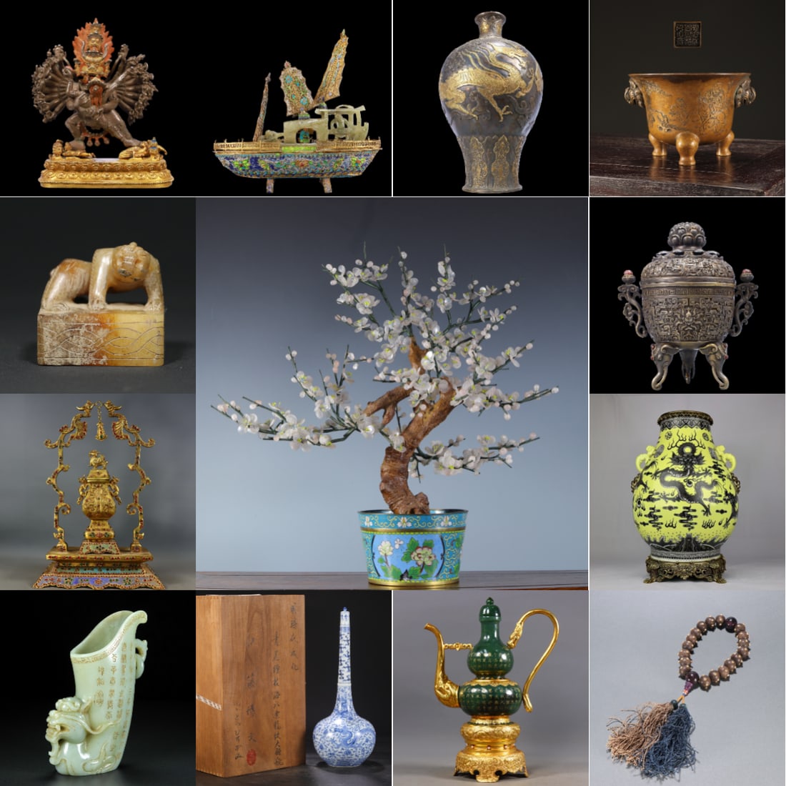 Auction Cover: Auction Cover