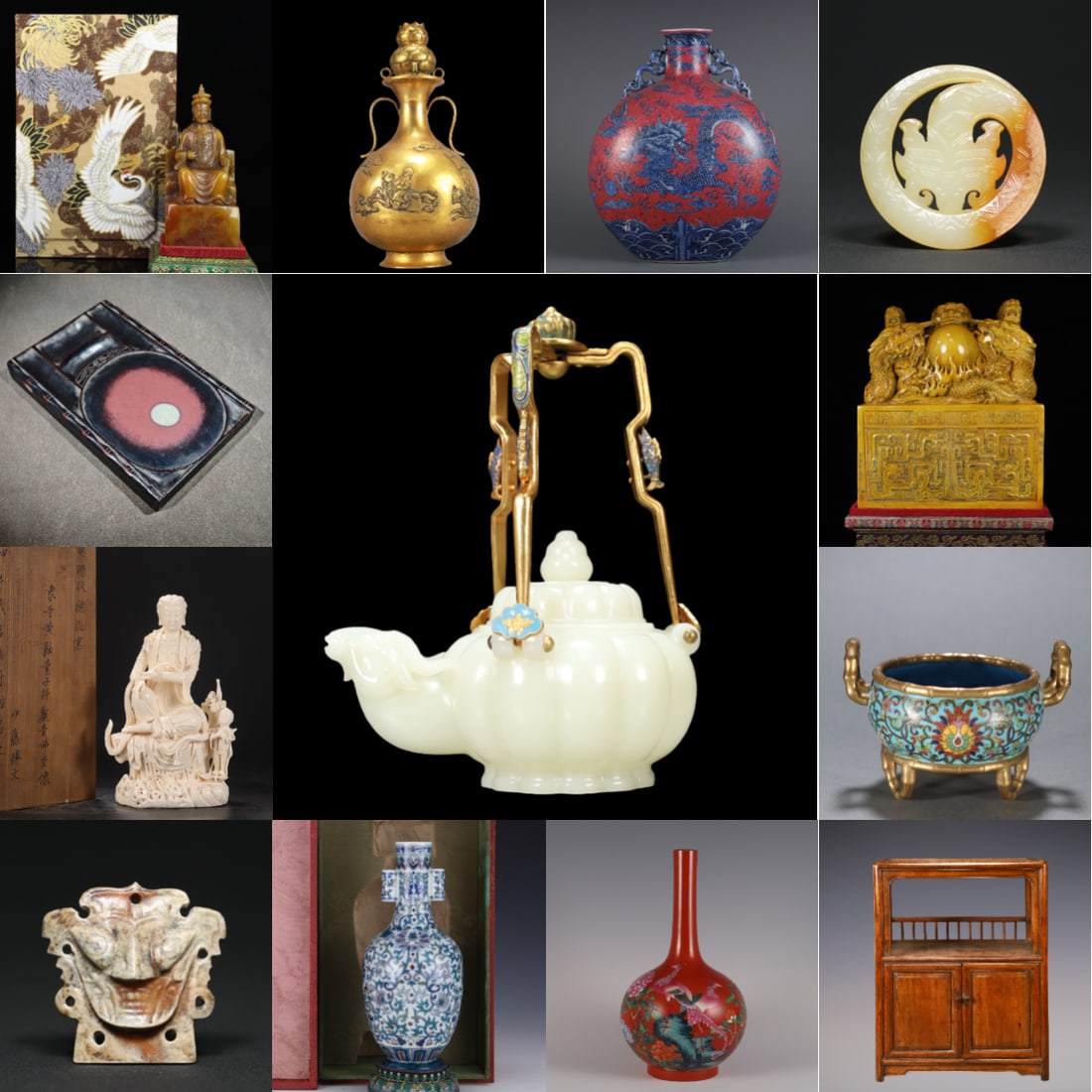 Auction Cover: Auction Cover