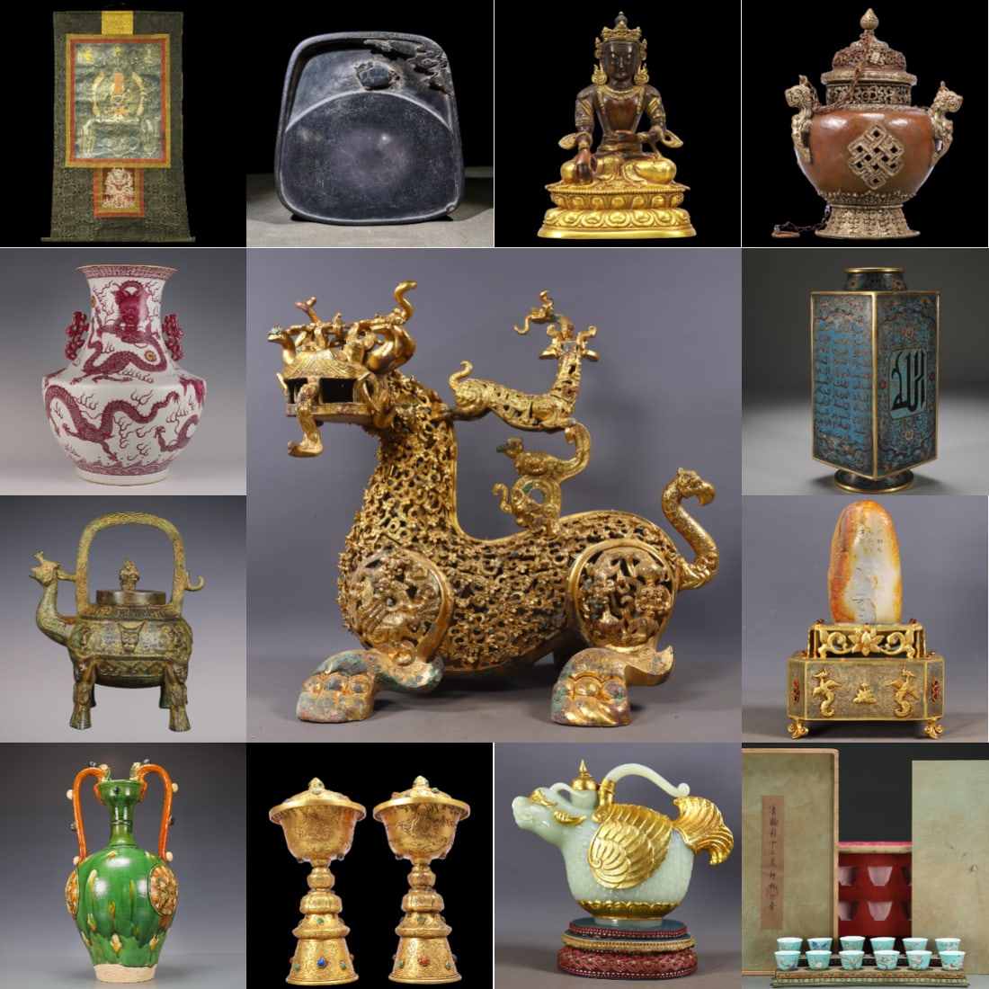 Auction Cover: Auction Cover