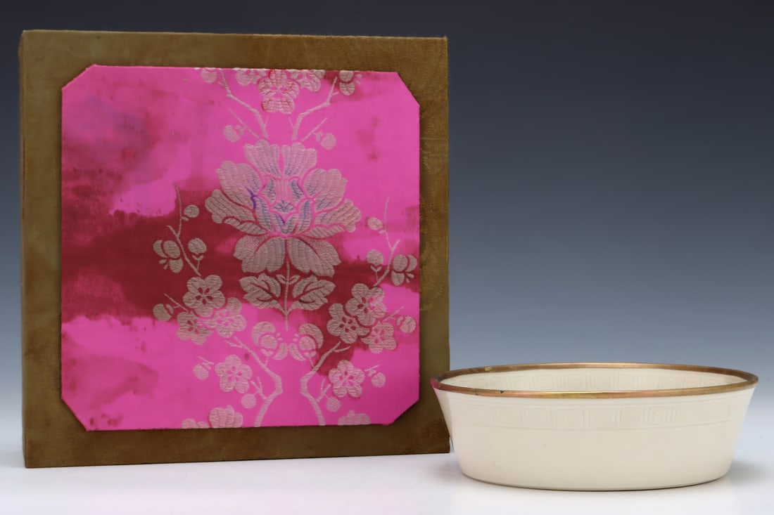 An Exquisite Ding yao Dragon Pattern Brush Washer - 2