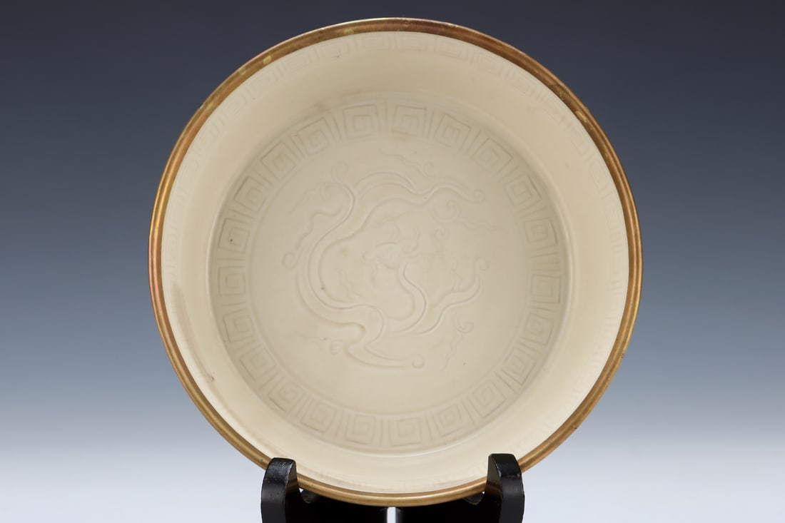 An Exquisite Ding yao Dragon Pattern Brush Washer - 6