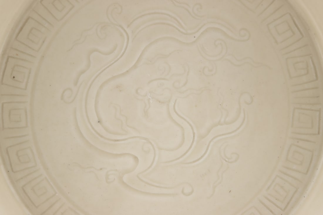 An Exquisite Ding yao Dragon Pattern Brush Washer - 7
